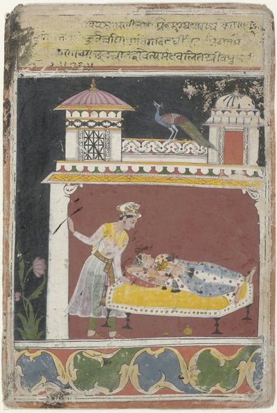 Lakta ragini da Anonymous