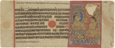 Mahavira come asceta da Anonymous