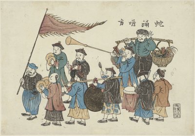 Processione di musicisti cinesi da Anonymous