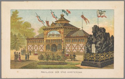 Padiglione della città di Amsterdam all
