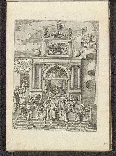 Porta Magna dell