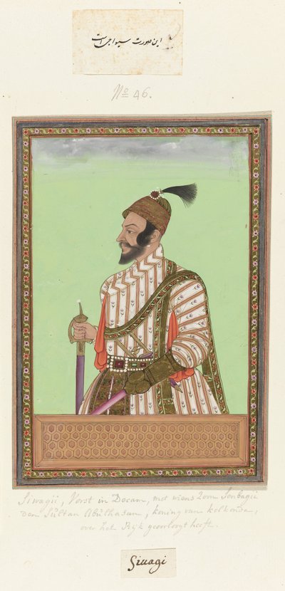 Ritratto di Shivaji da Anonymous