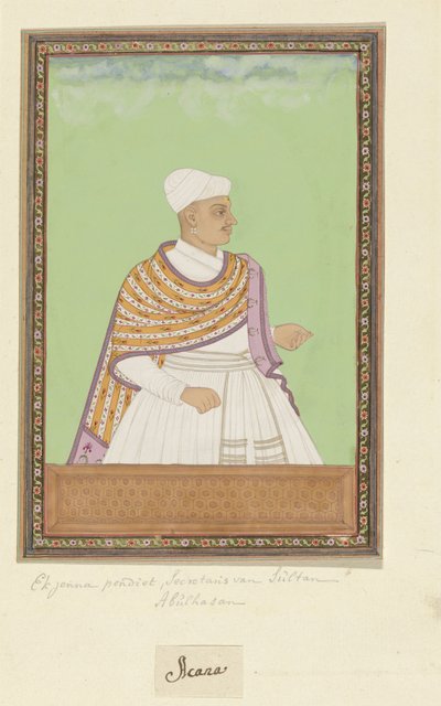 Ritratto di Akanna Pandit, capo scrivano del re (shahnawis-i kull) nel dominio di Sultan Abul Hasan da Anonymous