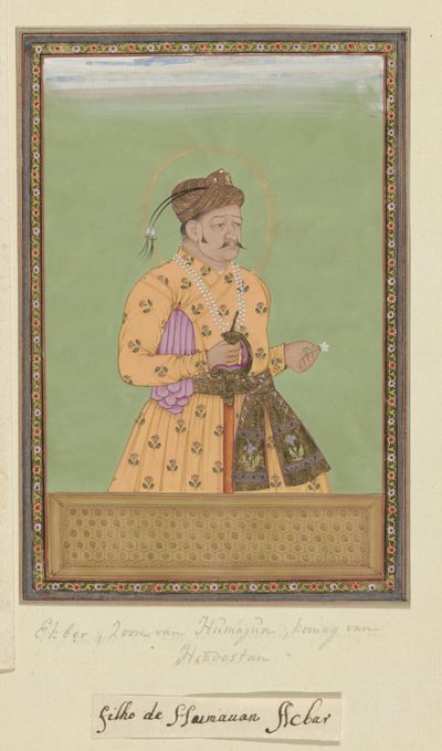 Ritratto di Akbar Padshah, figlio di Humayun, che governò in Hindustan dopo suo padre da Anonymous