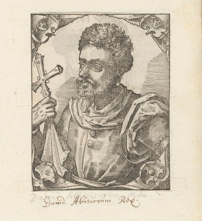 Ritratto di Dawit II, imperatore d