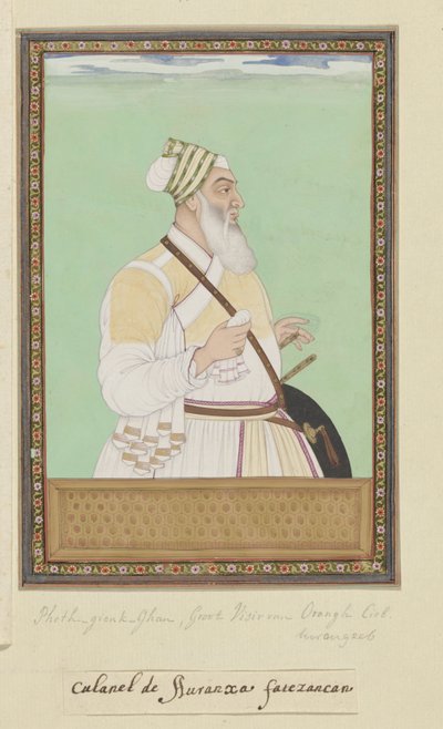 Ritratto di Fath Jang Khan, il gran visir di Aurangzeb da Anonymous