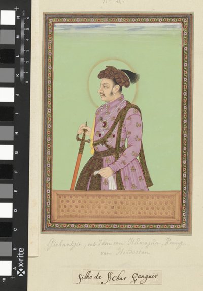 Ritratto di Jihangir Padshah, figlio di Humayun, che dopo suo padre regnò in Hindustan da Anonymous
