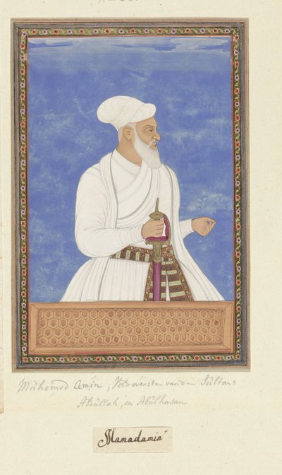 Ritratto di Muhammad Amin, comandante della fortezza di Golconda da Anonymous