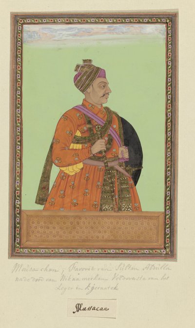 Ritratto di Musa Khan, che è stato un paggio di Sultan Abdullah; dopo Neknam-Khan ha servito come comandante dell