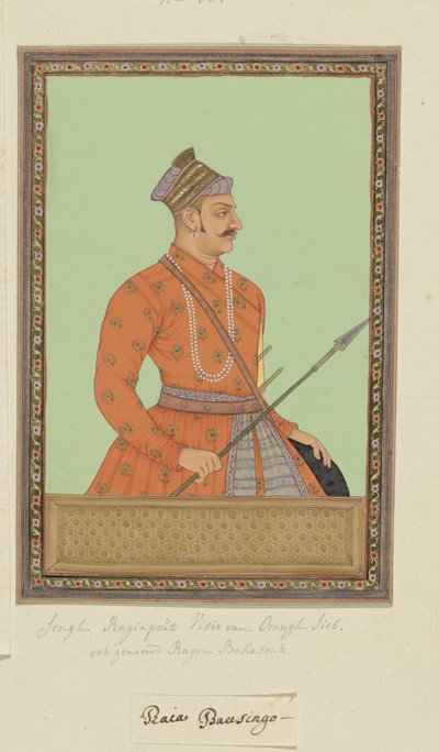 Ritratto di Raja Bhao Sing Rajput, che è stato visir di Aurangzeb da Anonymous