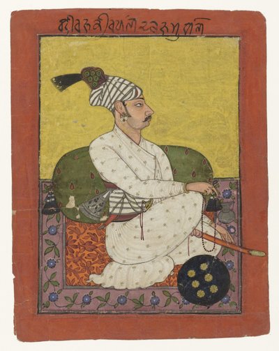 Ritratto di Raja Kirpal Dev di Bahu (Jammu) da Anonymous
