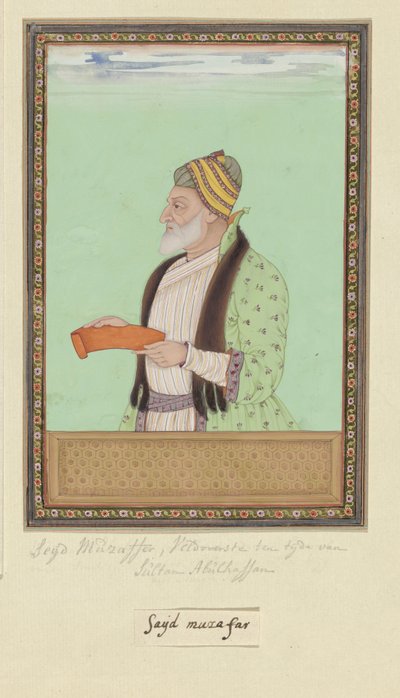 Ritratto di Sayyid Muzaffar; al tempo del Sultano Abul Hasan ha servito come comandante supremo (peshwa) da Anonymous