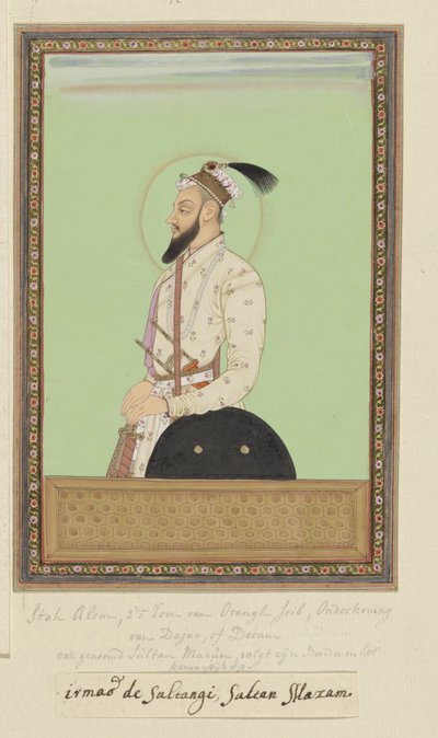 Ritratto di Shah Alam, figlio di Aurangzeb da Anonymous