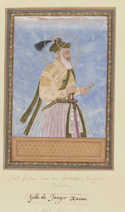Ritratto di Shah Jahan Padshah, figlio di Jihangir, che regnò dopo suo padre in Hindustan da Anonymous