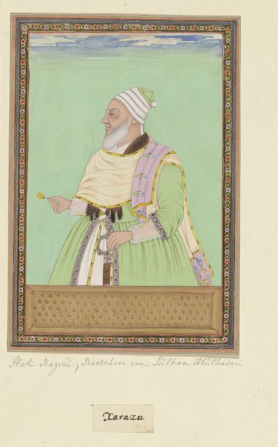 Ritratto di Shah Raju, guida spirituale (pir) del Sultano Abul Hasan da Anonymous