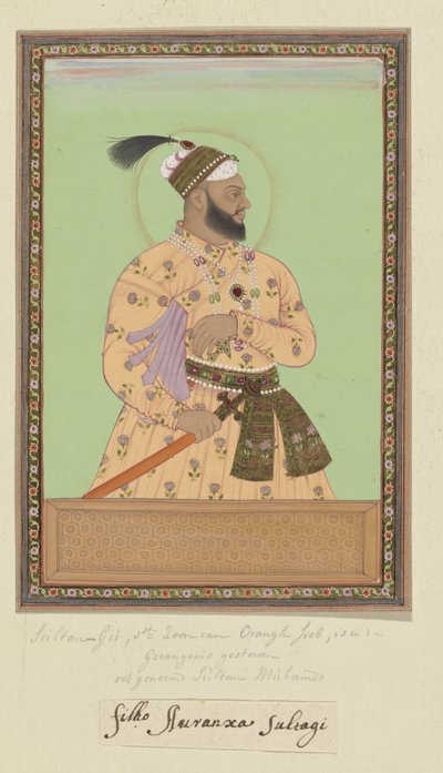Ritratto di Sultanji, il figlio maggiore di Aurangzeb, il genero di Sultan Abdullah; Aurangzeb lo ha imprigionato e in quella prigionia è morto da Anonymous