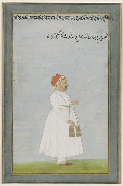 Ritratto di un funzionario di Jaipur da Anonymous