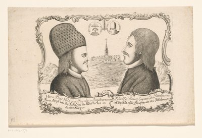 Ritratti di Vasile Ursu Nicola Horea e Ion Oargă Cloșca, leader della rivolta in Transilvania, 1784 da Anonymous