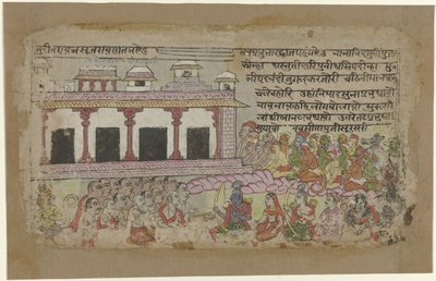 Rama e Sita con esercito di scimmie davanti al palazzo da Anonymous