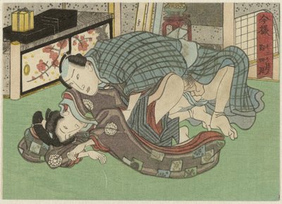 Shigatsu, il quarto mese (Imayô jûni kagetsu no uchi) da Anonymous