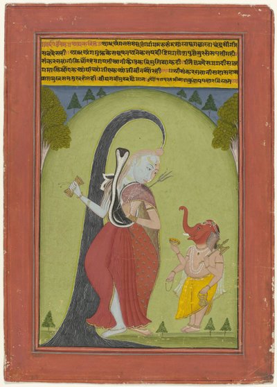 Shiva Ardhanarisvara da Anonymous