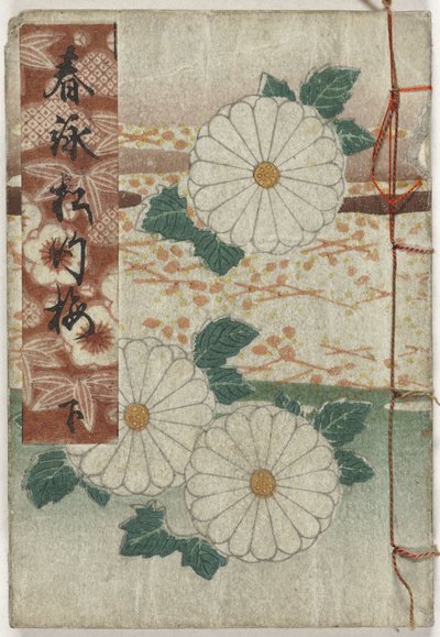 Album Shunga. Canzoni di primavera - parte tre da Anonymous