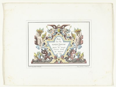 Frontespizio per la serie di stampe di costumi in facsimile Habitus Variarum Gentium da Anonymous