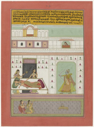 Vibhara ragini da Anonymous