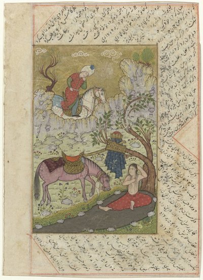 Donna che riposa sotto un albero (serie di cinque illustrazioni di Kamsa di Nizami con testo) da Anonymous