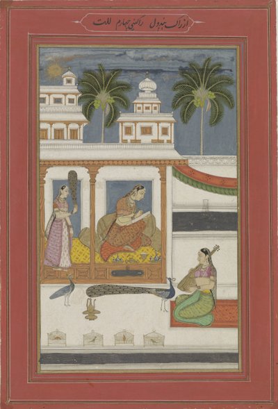 Donna che disegna il ritratto del suo amante assente (Dhanashri ragini) da Anonymous
