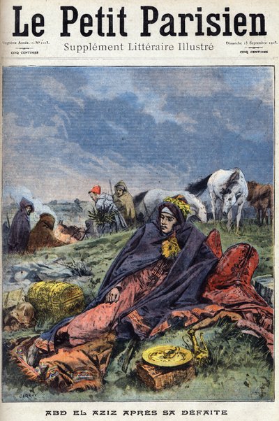 Abd al-Aziz da Anonymous Anonymous