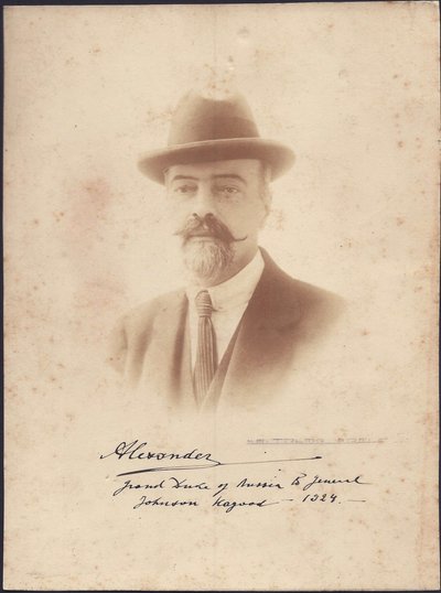 Granduca Alessandro Michajlovič di Russia (1866-1933), Anonimo. Fotografia da Anonymous Anonymous