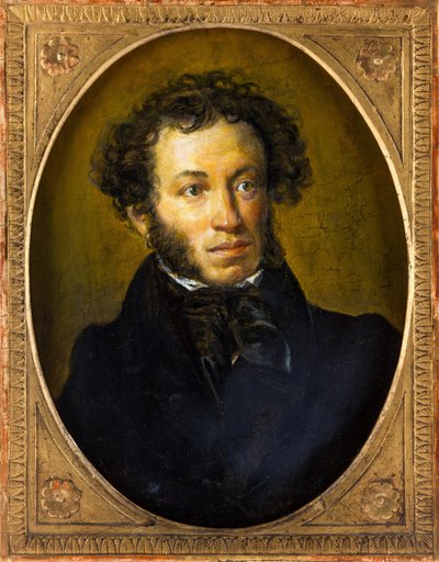 Ritratto del poeta Alexander Sergeyevich Pushkin da Anonymous Anonymous