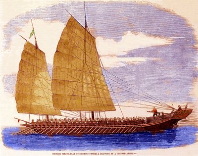 Giunca pirata cinese di Canton, inizio XIX secolo da Anonymous Anonymous