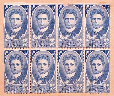 Francobolli commemorativi con ritratti di Pietro Mascagni (1898) da Anonymous Anonymous