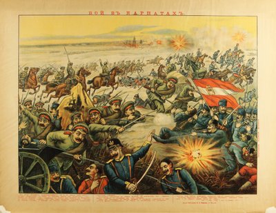 La Battaglia dei Passi dei Carpazi (1914) di Anonimo da Anonymous Anonymous