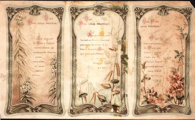 Dio ti protegga. Preghiere. Immagine pia. Cartolina. Inizio del XX secolo. Collezione privata da Anonymous Anonymous