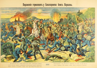La battaglia di Bakalarzewo, ottobre 1914 - La Battaglia di Bakalarzewo nell