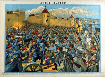 La battaglia di Lemberg (Lviv, Lvov) (1914) la presa della città da parte dei russi contro l