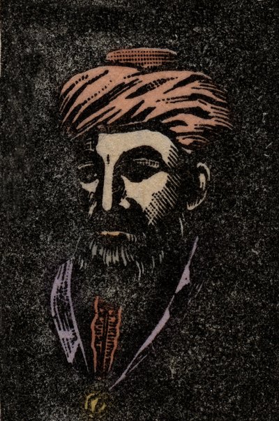MAIMONIDE Mosè (1135-1204) Rabbino Mosè ben Maimon. Filosofo ebreo - Ritratto di Rabbino Mosè ben Maimon (Mosè Ben Mairon Maimonide) - Rambam - incisione da un francobollo israeliano -1953 da Anonymous Anonymous