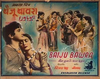 Poster del film Baiju Bawra da Anonymous Anonymous