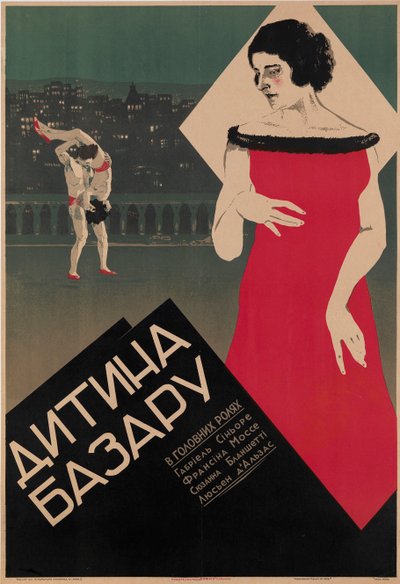 Poster del film francese "L