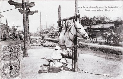 Piccolo mestiere: il ferrante cinese Fotografia dell