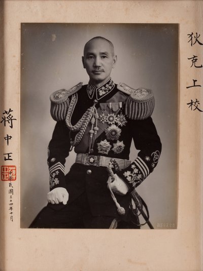 Chiang Kai-shek, Anonimo. Fotografia da Anonymous Anonymous