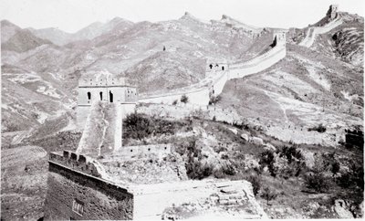 Veduta della Grande Muraglia Cinese Fotografia dell