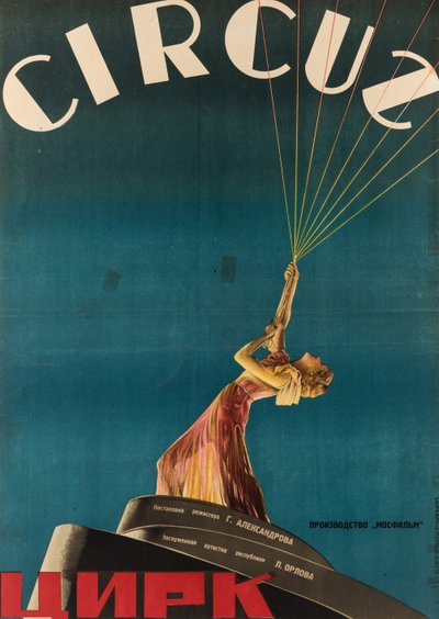 Poster del film Circo di Grigori Aleksandrov da Anonymous Anonymous