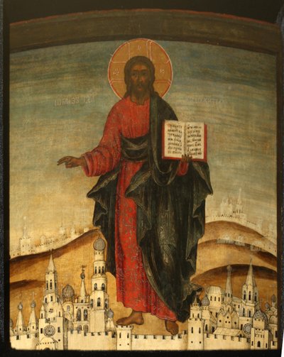 Cristo Pantocratore da Anonymous Russian icon painter