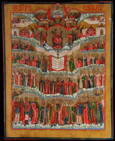 Icona di tutti i santi, XVIII secolo da Anonymous Russian icon painter