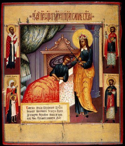 Icona della Madre di Dio La Guaritrice, XVIII secolo da Anonymous Russian icon painter