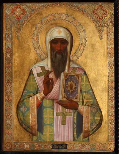 Metropolita Teognosto di Kiev, inizio XX secolo da Anonymous Russian icon painter
